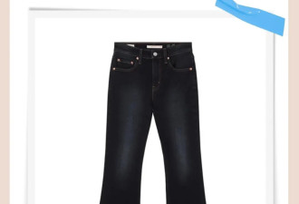 SuperPIECE : Levi's神裤太多，这条人鱼裤凭什么出圈？