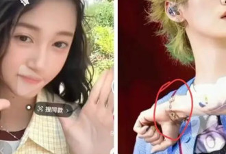 鹿晗关晓彤分手传闻真相揭露，避嫌只是表象，关晓彤吻照引发热议