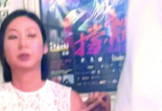 TVB女星新恋情曝光？绯闻男友被指是“翻版林峯”