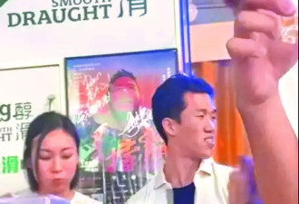 TVB女星新恋情曝光？绯闻男友被指是“翻版林峯”