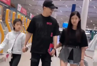 汪峰带孩子回京,4个孩子3个妈,前任葛荟婕哭诉...