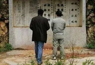 中国远征军老兵，把保守一生的秘密告诉了“他”
