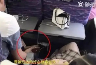 “中国版N号房”，只是冰山一角.....