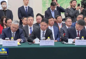 刘强东2次亮相新闻联播，传递了什么信号？