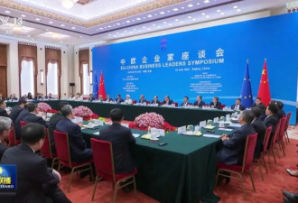 刘强东2次亮相新闻联播，传递了什么信号？