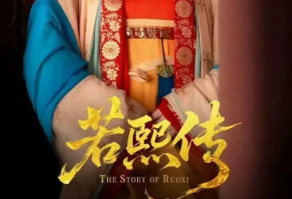 素颜女神沦落拍短剧！40岁王丽坤受前夫连累资源狂跌?