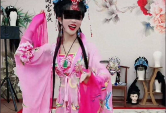 中国百万网红遭友设局残杀 2年未下葬只因…