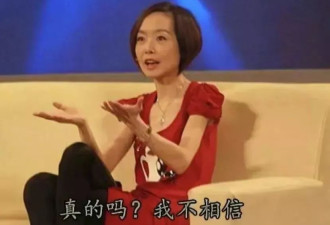 鲁豫的反转，早有预兆