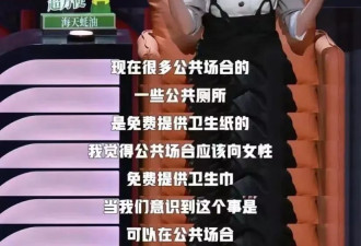 鲁豫的反转，早有预兆