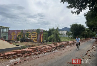 实探洪水过后的密云太师屯：约百米长砖墙被冲垮