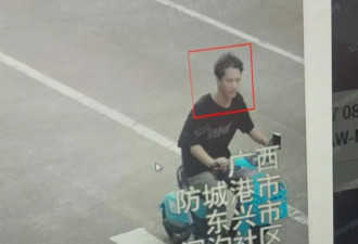贵州16岁少年失联半月，家属：疑遭高薪诱骗出国