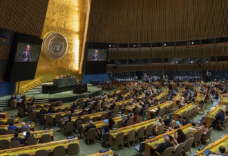 联合国讨论"巴勒斯坦建国", 马克宏宣布: 9月承认