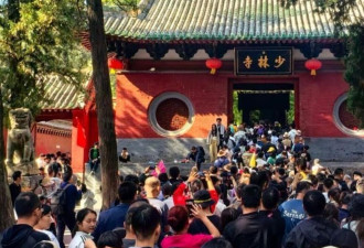 释永信被查，少林寺官宣新住持