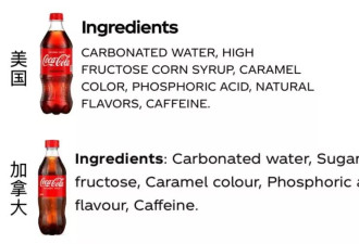 特朗普配方，到底有没有被接受？