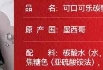 特朗普配方，到底有没有被接受？