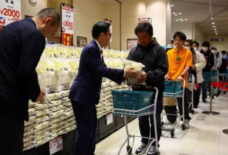 特朗普与游客，如何助长日本极右势力的崛起
