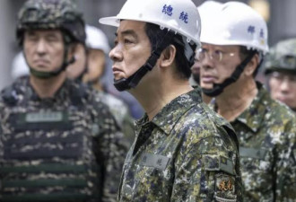 赖清德被川普拒绝过境纽约推迟出访 ？