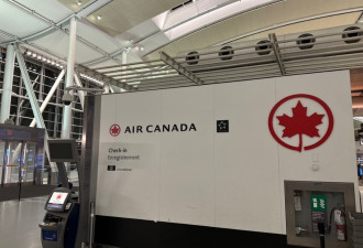 坐加航的注意了！万名空乘开始罢工投票，要求大幅加薪！