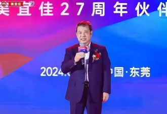 年入558亿!中国的便利店之王 竟然是它!