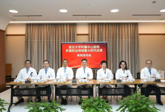 中国学者《柳叶刀》刊文 全球六成肝癌病例可预防