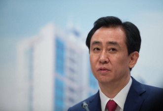 掀中国房市风暴 恒大将从香港证交所下市