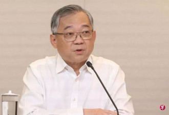 特朗普关税会否维持在10% 新加坡副总理访美后说.....