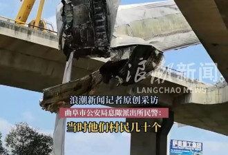 山东货车高速翻车 货被哄抢 警方：派了人控制不住