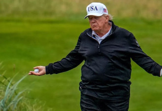川普打golf都要作弊？球僮疑似偷将球放更有利位置