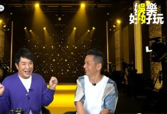知名主持人再曝猛料！一线男女大咖不和，该男星性格张扬跋扈