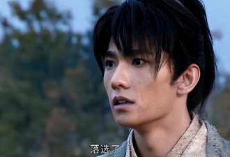 “利剑玫瑰”和“凡人修仙传”各看4集 一个已弃剧 一个越看越上瘾！