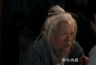 “利剑玫瑰”和“凡人修仙传”各看4集 一个已弃剧 一个越看越上瘾！