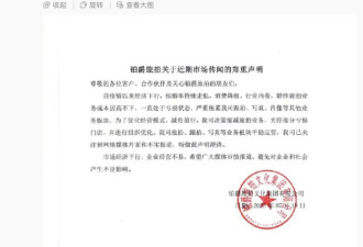 不结婚的年轻人，又“杀死”一个行业