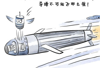 揭美国武器稀土用量 原来中国制裁这么有用