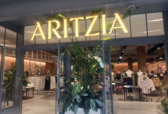 加拿大国民品牌Aritzia大翻车! 妹子怒晒"开箱图", 全网yue了