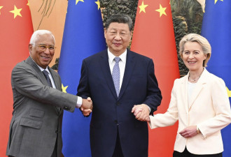 欧盟官员:中方确信治住美国 并有信心治我们治得更好