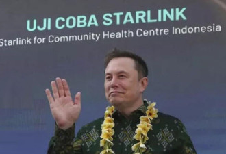 星链卫星网路成东南亚诈骗集团诈美国人的利器？