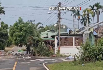 泰国军方:柬埔寨再次违反停火协议发动袭击