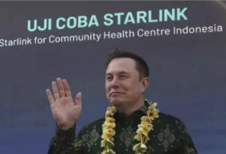 马斯克的星链成东南亚诈骗集团诈美国人的利器？