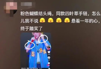 鹿晗关晓彤分手传闻真相揭露 避嫌只是表象