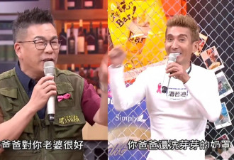 曝沈玉琳昏迷！暴发性肝炎引发脑水肿，妻子关机好友噤声令人担忧