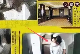 51岁李冰冰和小16岁男友机场现身，男友推行李，两人好相爱