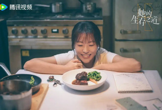 当窦靖童遭遇问题“母亲”……