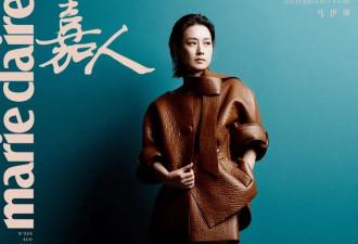 马伊琍 心向未至｜嘉人封面
