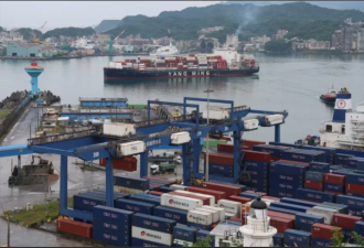 台湾关税谈判进度曝光 白宫价码流出