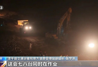 河北滦平4名失联人员仍在搜救，伤者已被安全转移