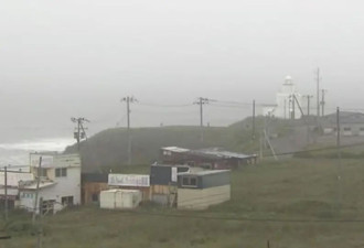 日本气象厅：第一波海啸已抵达北海道根室市