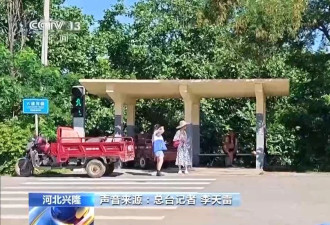 暴雨致河北承德六道河镇受灾严重，探访失联村庄