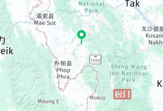 怀孕女子遭电诈前科亲戚诱骗，在泰缅边境失联