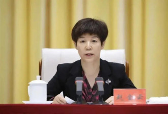 “女老虎”赵金云被提起公诉，与丈夫合伙敛财...