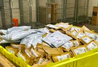 围堵中国“洗产地” 又一个国家宣布